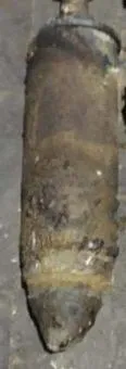steel tundish